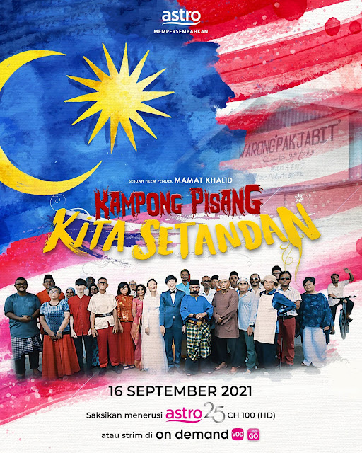 POSTER FILEM KAMPONG PISANG KITA SETANDAN