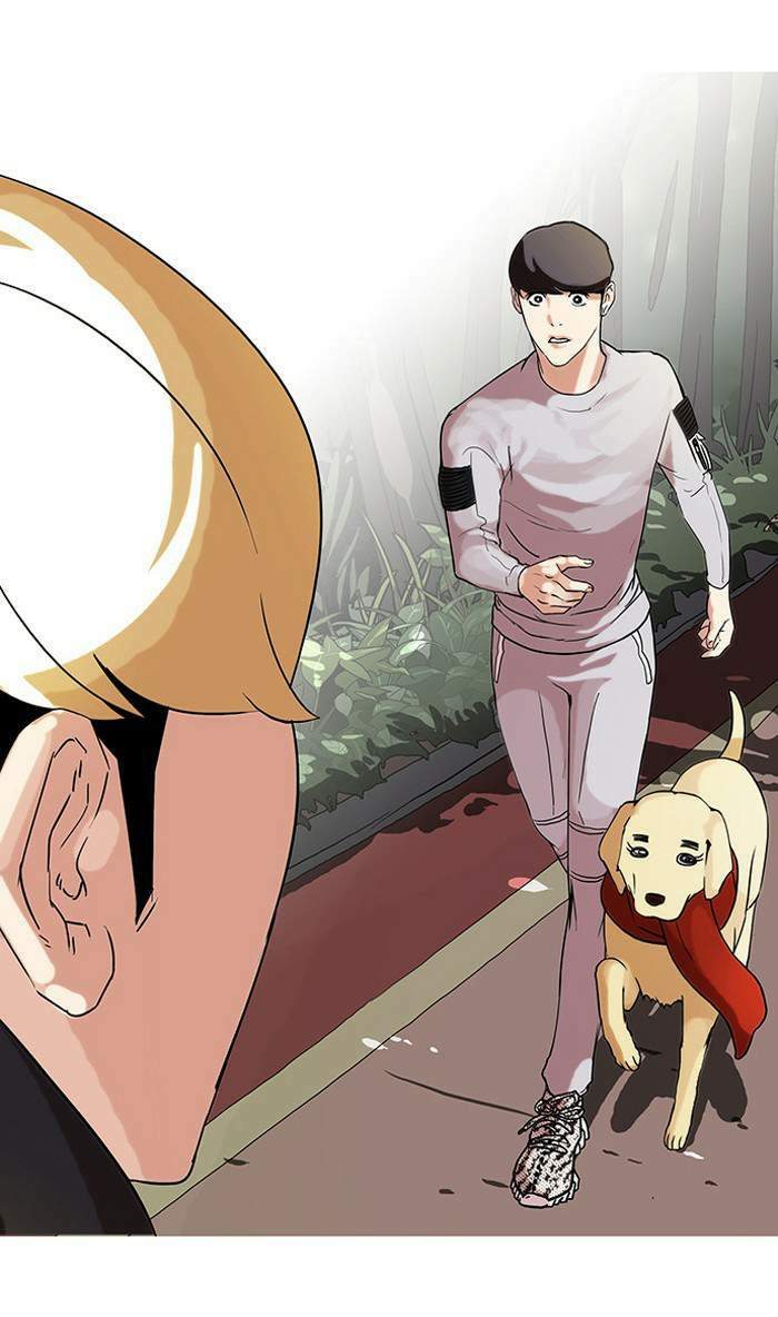 Lookism ตอนที่ 69