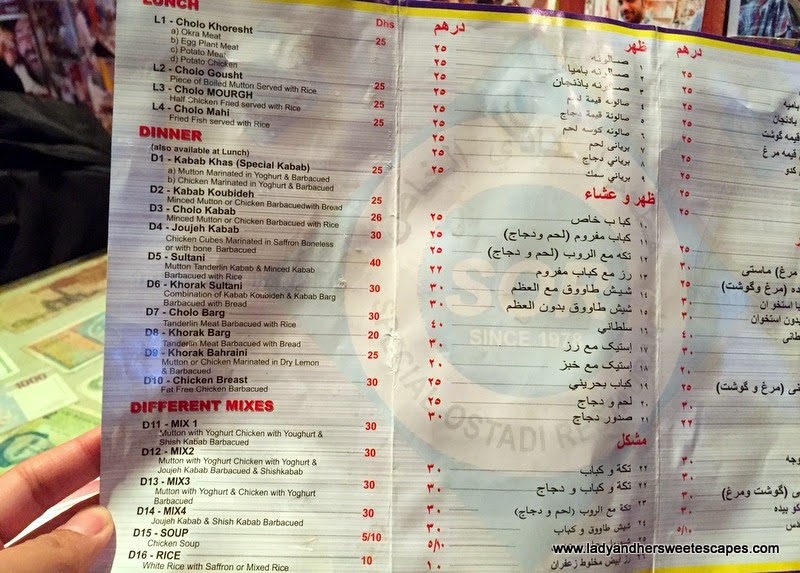 Special Ostadi restaurant menu