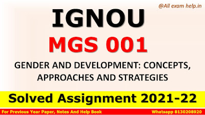 MGS 001 Solved Assignment 2021-22