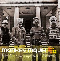 Monkey Majik (J-POP) - ada yg suka? 25