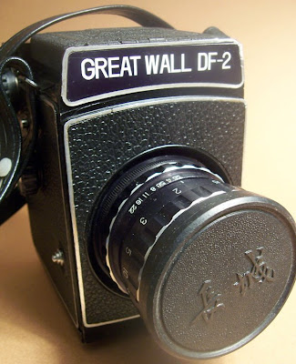 great wall camera