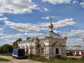 Кунгур фото