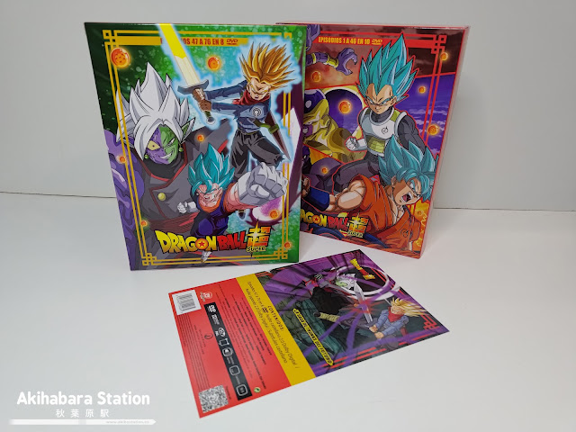 Review de Dragon Ball SUPER BOX: Sagas Completas vol.2, de Selecta Visión.