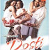 Dulhania Dulhania Lyrics - Dosti: Friends Forever (2005)