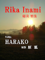  http://www.amazon.com/TANKA-HARAKO-x77ED-x6B4C-x3000-ebook/dp/B01B700SOE