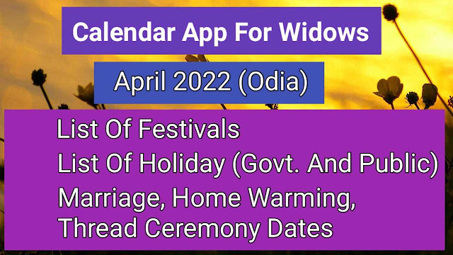 april calendar 2022 calendar app for windows calendar app april calendar 2022 calendar app list of holi day ion april calendar app for windows calenda