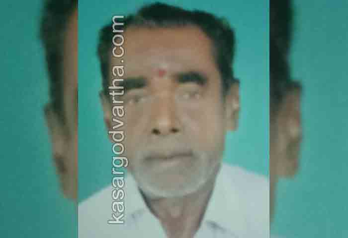 News, Kerala, Kasaragod, Obituary, BK Kunhikannan of Chetukund passed away.