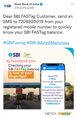 SBI: SBI's new services for customers.. One message is enough, the details are live..