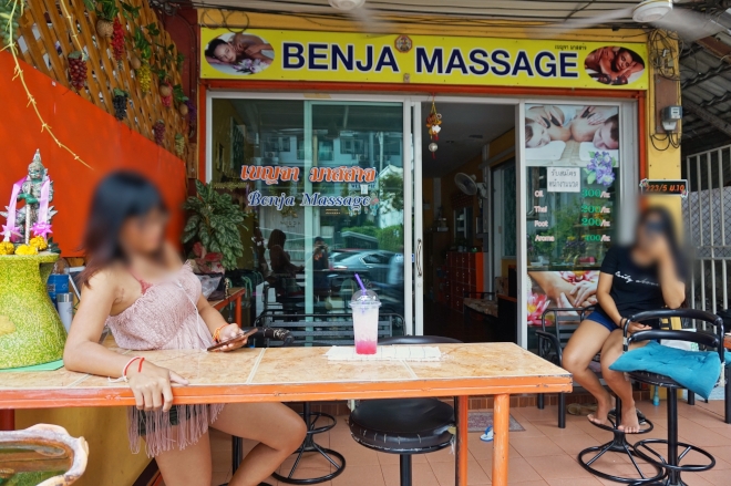 Benja Massage Salon