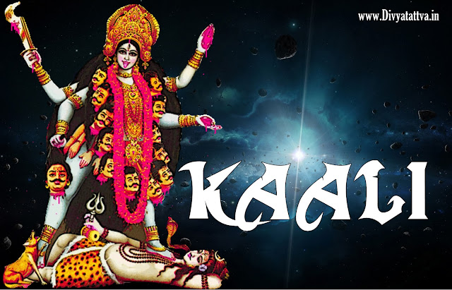 kali photos, kaali pictures, kaali wallpapers, kali pics, goddess kali backgrounds