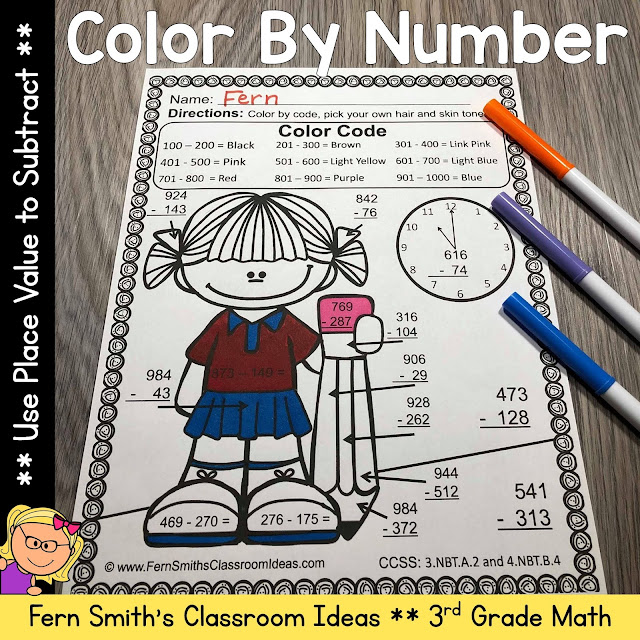 3rd Grade Go Math 1.10 Use Place Value to Subtract Color By Number #FernSmithsClassroomIdeas