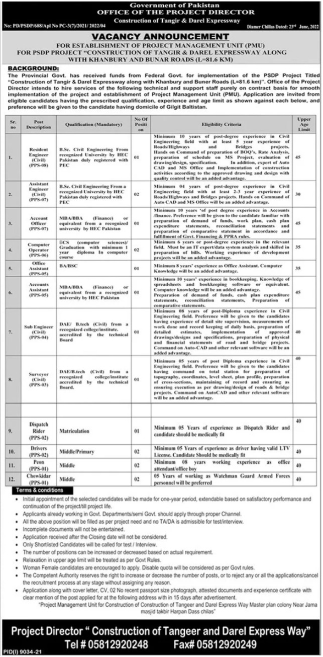 Project Management Unit (PMU) Gilgit Jobs 2022 | Pak Jobs