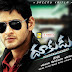 Dookudu collections Dropped Down