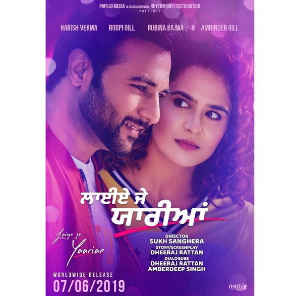 full cast and crew of Punjabi Film Laiye Je Yaarian 2019 wiki, movie story, release date, movie Actress name poster, trailer, Photos, Wallapper