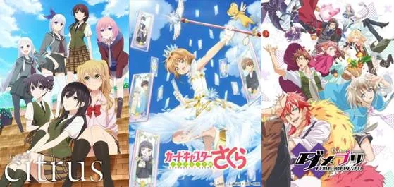 rekomendasi anime 2018 genre romance yang bagus, anime romance terbaru 2018