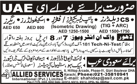 Jobs in United Arab Emirates & Saudi Arabia