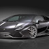 Lamborghini Huracan Novitec Torado