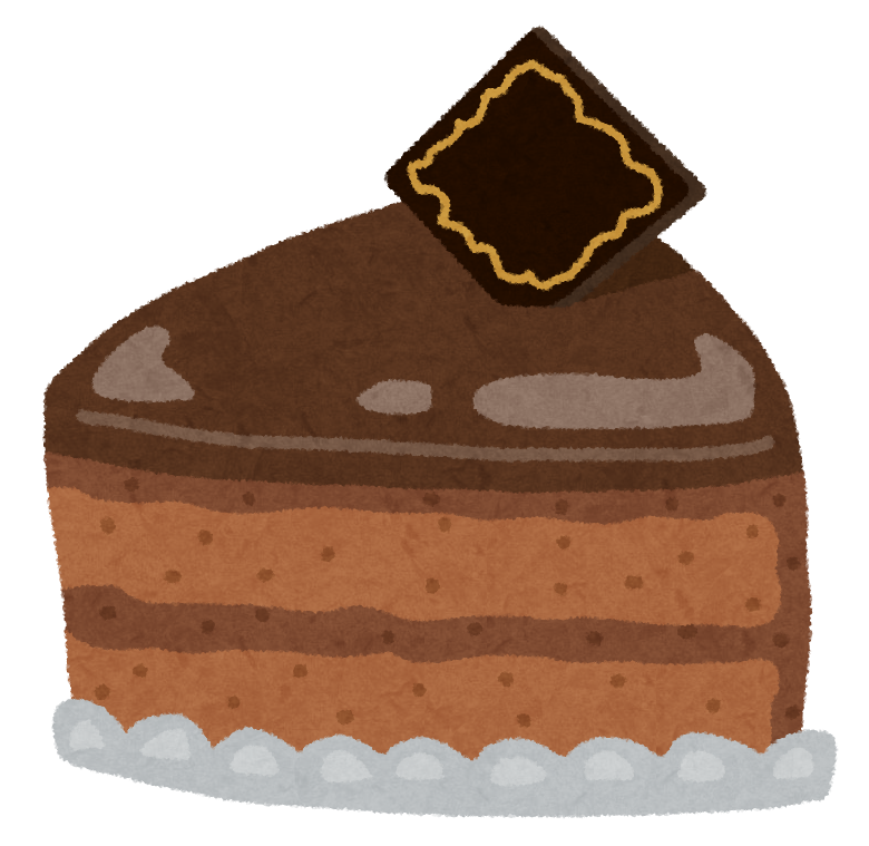 チョコレートケーキのイラスト ザッハトルテ かわいいフリー素材集 いらすとや