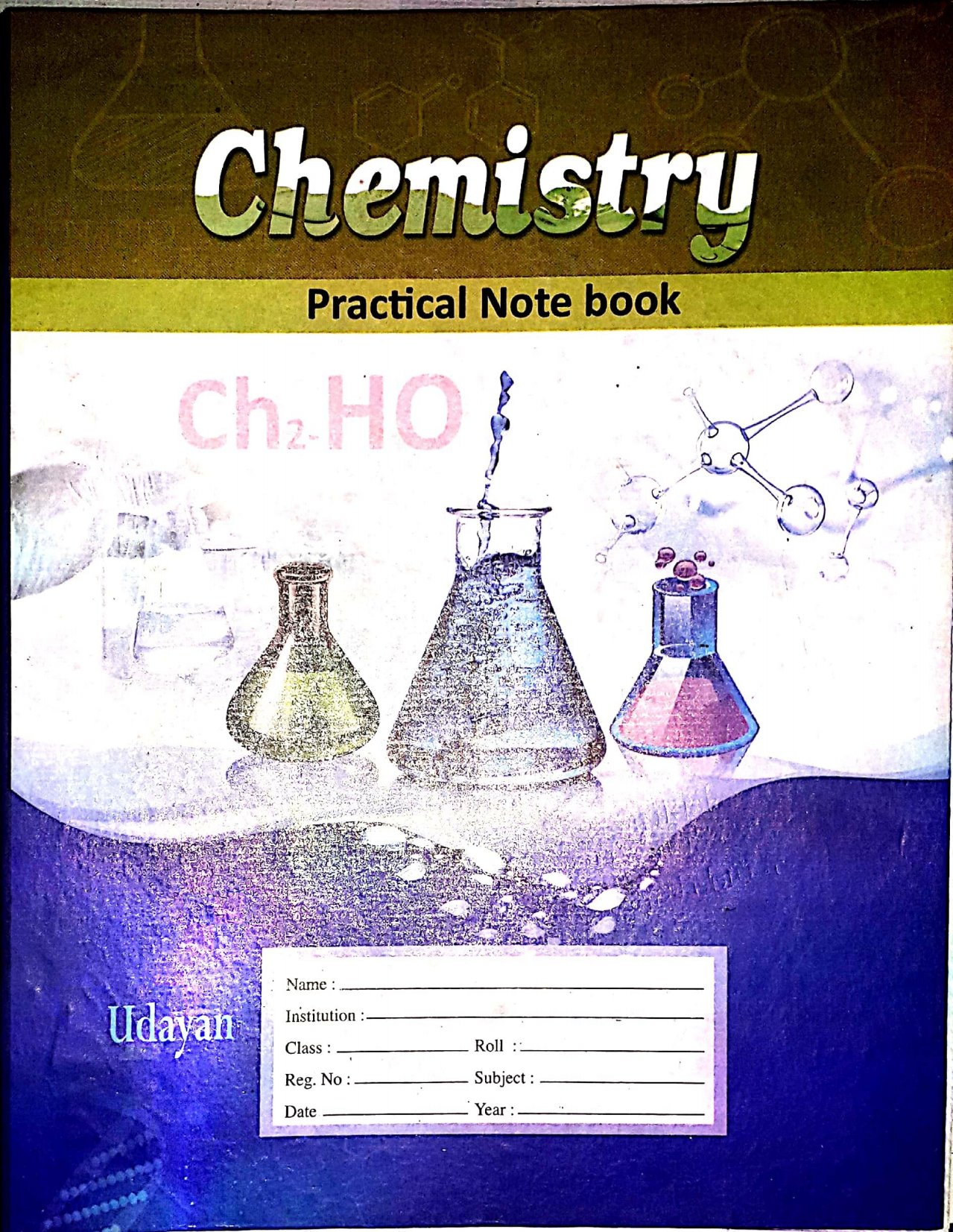 Chemistry practical HSC 2022 Answer | রসায়ন ব্যবহারিক hsc 2022 (সমাধান) |  HSC 2022 Practical answer Chemistry