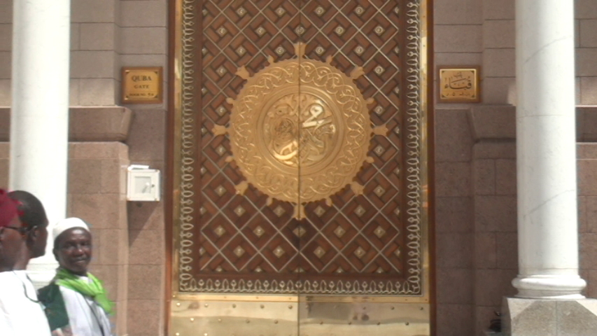 MENGENAL 41 NAMA PINTU MASUK MASJID NABAWI ARAB SAUDI 