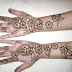 Arabic Mehndi Designs for Wedding
