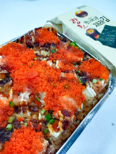 sushi bake ph, salmon cake ph, Salmon HQ, best sushi bake ph