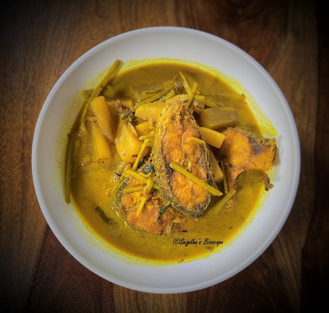 Mula di Katla maas | Catla Fish Curry with Radish | North East Indian Fish curry
