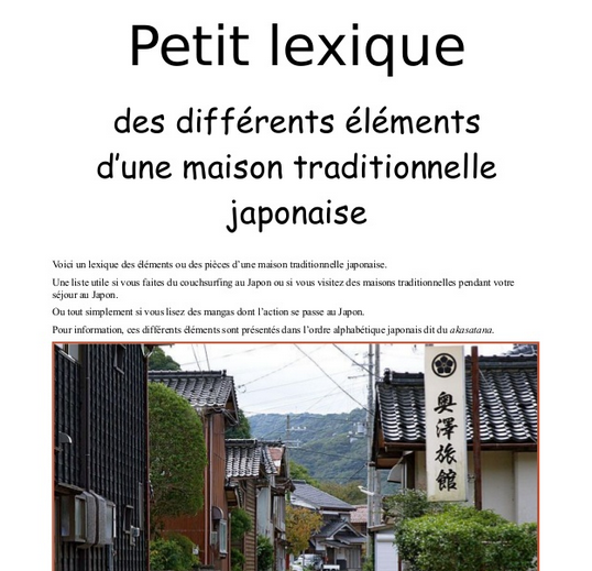 petit-lexique-differents-elements-maison-traditionnelle-japonaise.jpg