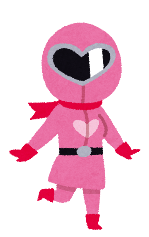 戦隊もののキャラクター ピンク かわいいフリー素材集 いらすとや 戦隊もののキャラクター ピンク かわいいフリー素材集 いらすとや