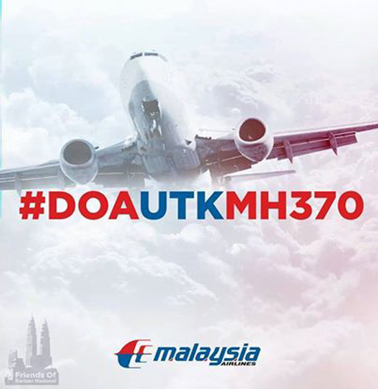 Al Fatihah MH370