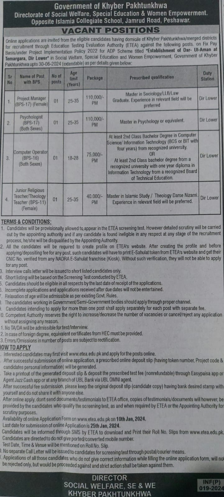 JOBS IN Government of Khyber Pakhtunkhwa Directorate of Social Welfare, Special Education & Women Empowerment. Opposite Islamia Collegiate School, Jamrud Road, Peshawar, jobs, jobs in peshawar, jobs in dir, vacant position, jobs near me