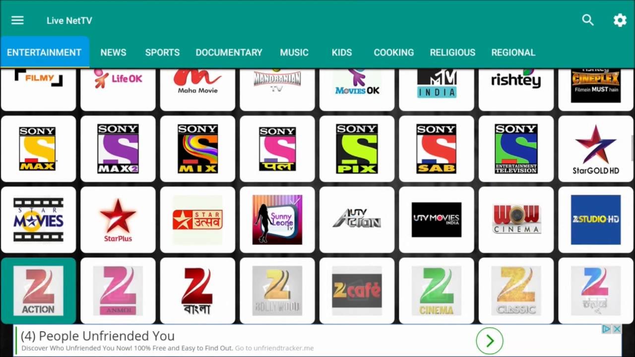 tv apps for android free download