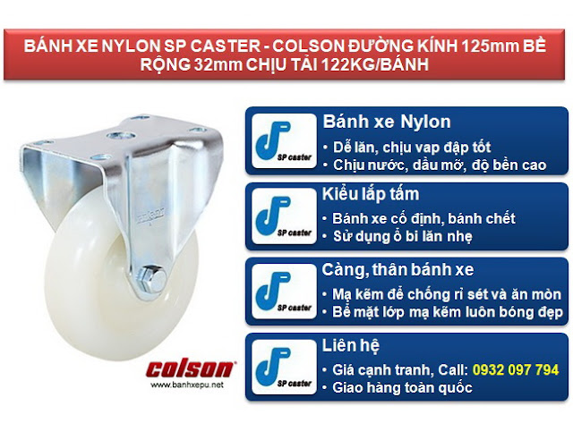 Bánh xe công nghiệp Nylon PA cố định chịu tải 122kg | S2-5258-255C www.banhxepu.net