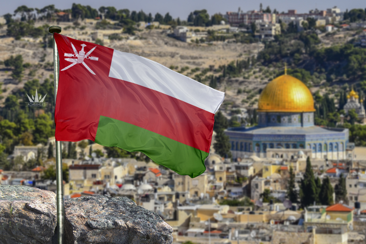 علم عُمان في القدس اجمل خلفيات عُمان Flag of Oman in Jerusalem