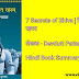 शिव के 7 रहस्य | 7 Secrets of Shiva By Devdutt Pattanaik | Hindi Book Summary 