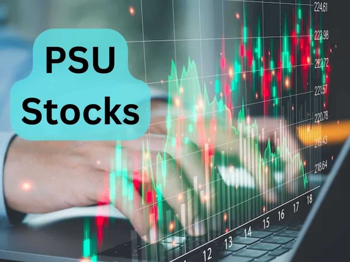 This PSU stock will reach ₹115, along with it will also get huge dividend;  Know the complete investment strategy