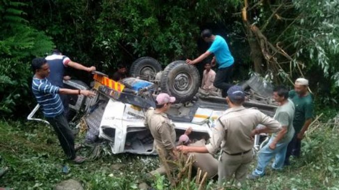  हुआ बड़ा हादसा कर्णप्रयाग-रानीखेत हाईवे पर अनियंत्रित होकर वाहन खाई में गिरा, (Accident) चालक की मौत