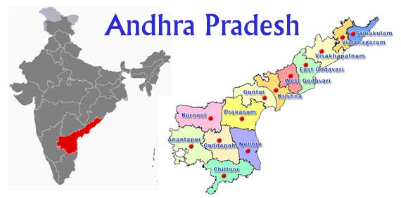 Andhra Pradesh General Knowledge Gk Questions And Answers 2019