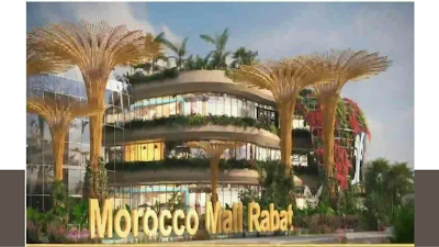 Morocco Mall Rabat