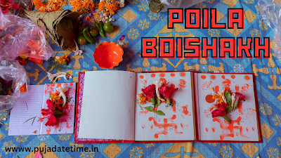 Poila Boishakh