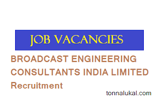 job vacancy,all india jobs,engineering jobs,jobs in engineering,daily jobs,2021 jobs,jobs,office jobs,broadcast engineering,job,vacancy,