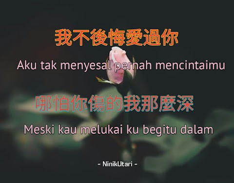 kata kata bijak bahasa mandarin beserta artinya