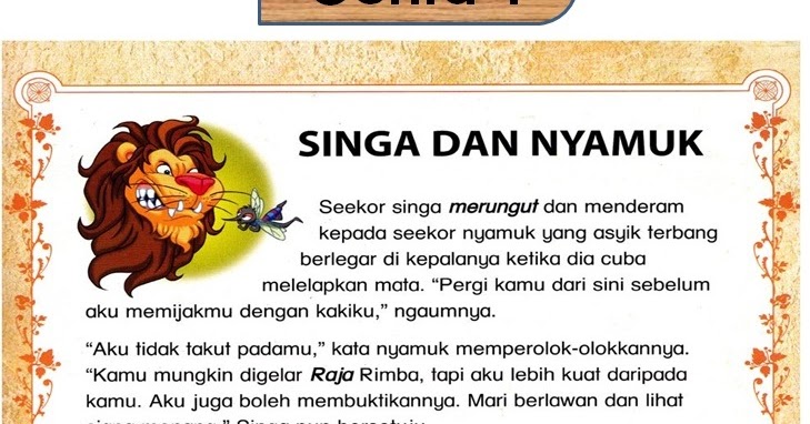 Bahasa Melayu Tahun Satu: Marilah membaca cerita-cerita pendek