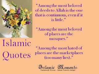 3 best islamic quote