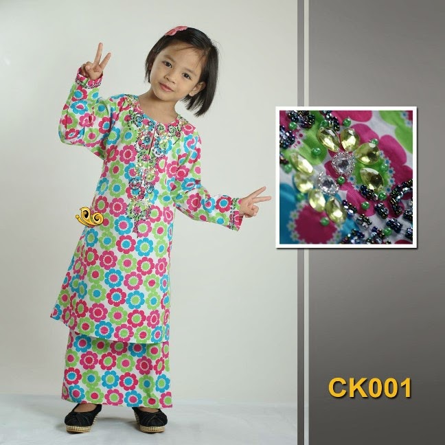 Foto Model Baju Kebaya Kanak-Kanak 2014 - Trend Baju Kebaya