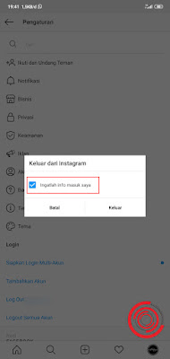 2. Sebelum benar-benar keluar dari akun IG pastikan kalian tidak memilih pilihan "Ingatlah info masuk saya"