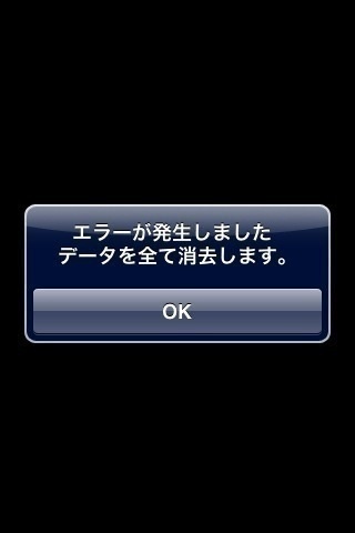 壁紙 おもしろ スマホ 壁紙 おもしろ スマホ
