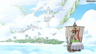 ワンピース アニメ 空島 スカイピア 154話 | ONE PIECE Episode 154 Skypiea