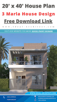 3 Marla House Design | House Design 3 Marla | 3 Marla House Map